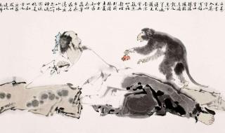 一比高下是什么生肖 一比高下是什么生肖