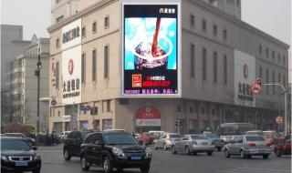 北京到沈阳动车时刻表 北京到沈阳动车时刻表