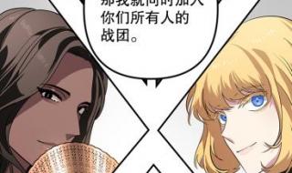 sss级死而复生的猎人 sss级死而复生的猎人