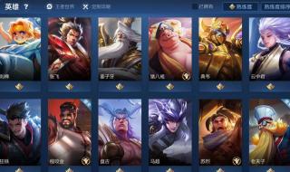 世界上最诡异的数字